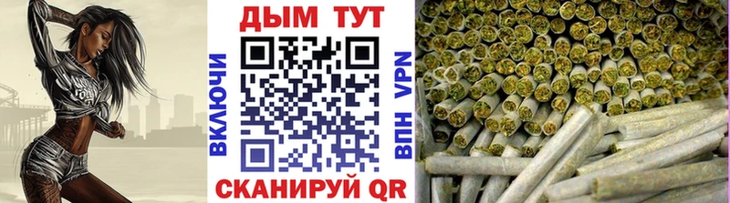 Купить закладку Гашиш  Альфа ПВП  Меф  АМФ  COCAIN  Абакан