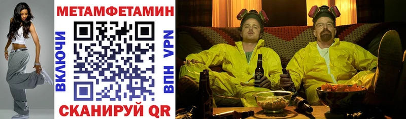 Купить  Абакан  Amphetamine VHQ 