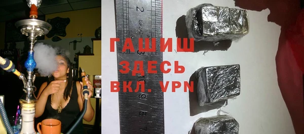 герыч Аркадак