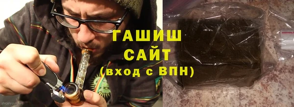 герыч Аркадак