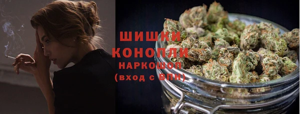 первитин Армянск