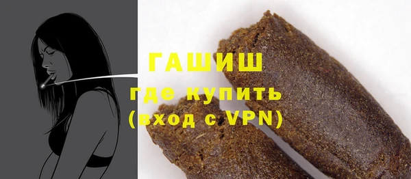 герыч Аркадак
