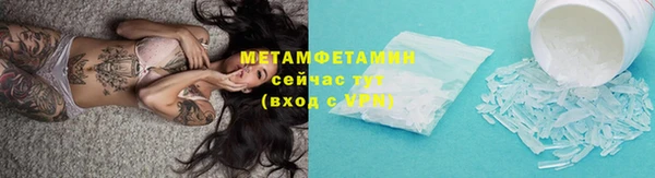 а пвп мука Арсеньев