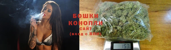 а пвп мука Арсеньев