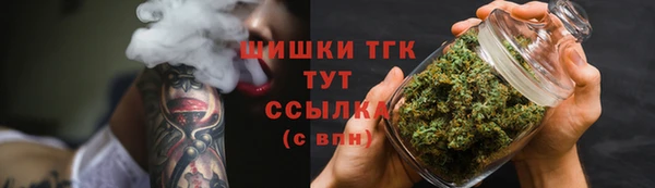 герыч Аркадак
