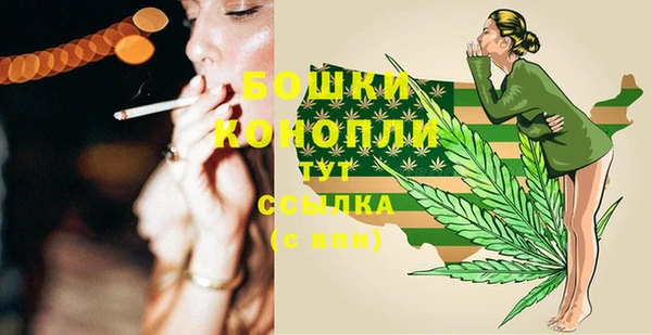 а пвп мука Арсеньев