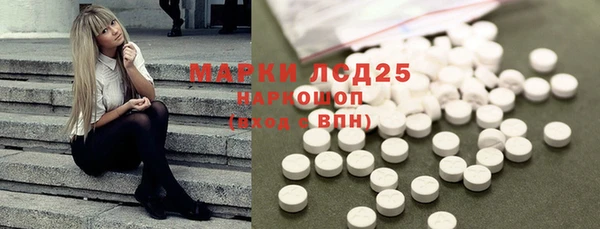 герыч Аркадак