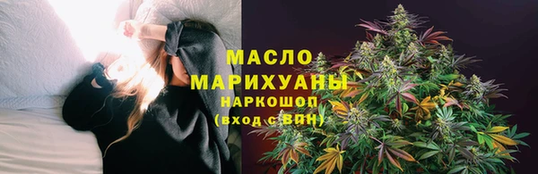 а пвп мука Арсеньев