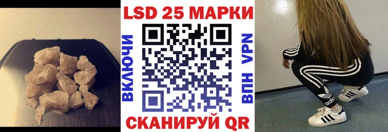 ЛСД экстази ecstasy  Купить где  Абакан 