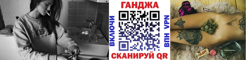 Шишки марихуана White Widow Абакан